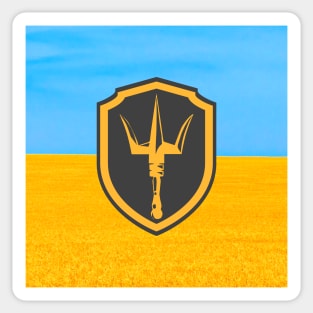 ukrainian resistance Sticker